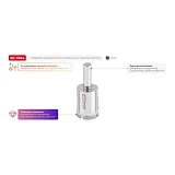 Коронки трубчатые по стеклу и керамике Intertool SD-0354 22мм