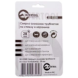 Коронки трубчатые по стеклу и керамике Intertool SD-0358 28мм