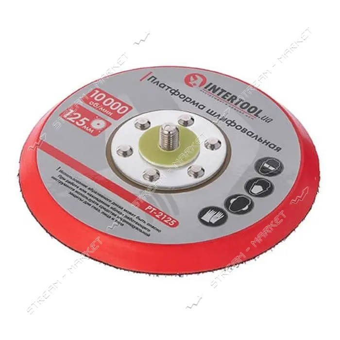 Диск Intertool PT-2125 125мм к шлифовальной машинке PT-1006                                         