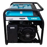 Бензогенератор Sigma 5710461 5.0/5.5кВт 4-х тактный ручной запуск                                   