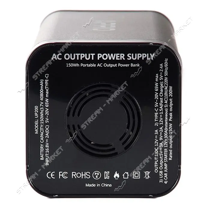 Зарядная станция Apro 852050 PS-15 220В 150Вт