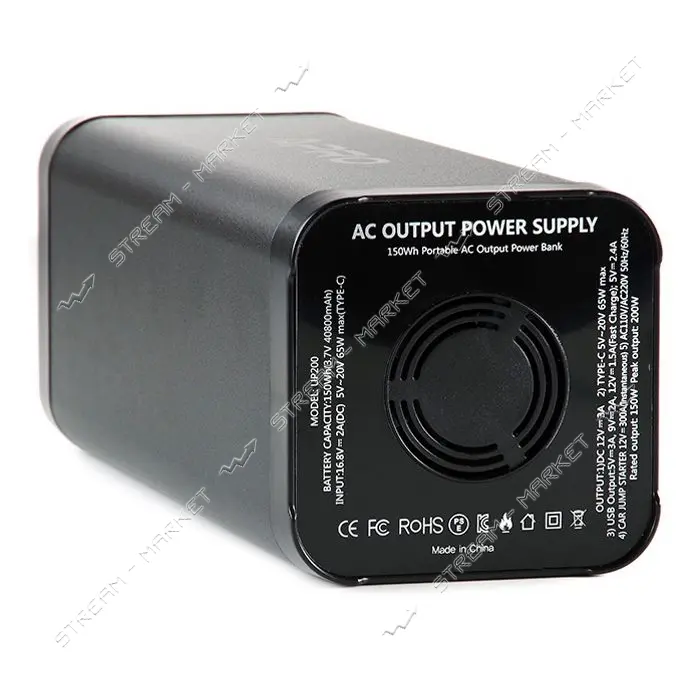 Зарядная станция Apro 852050 PS-15 220В 150Вт