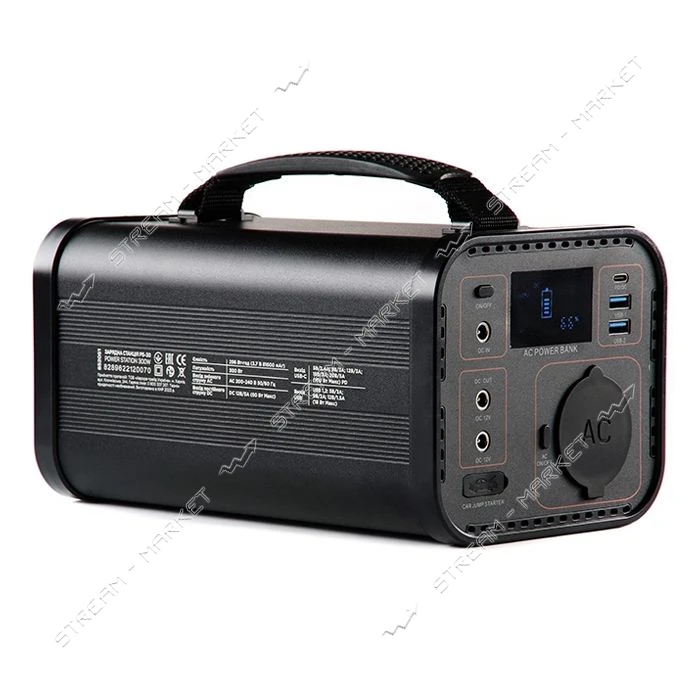 Зарядная станция Apro 852051 PS-30 220В 300Вт