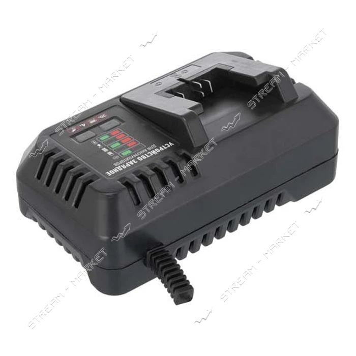 Зарядное устройство для аккумуляторов Intertool WT-0345 Li-ion 20В ток заряда 4А