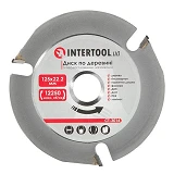 Диск по дереву Intertool CT-3014 с твердосплавными напайками 125х22.2 3Т