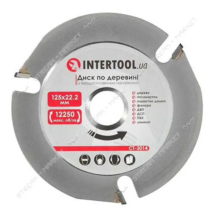 Диск по дереву Intertool CT-3014 с твердосплавными напайками 125х22.2 3Т