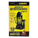 Домкрат гидравлический Sigma 6101101 860100 бутылка 10т