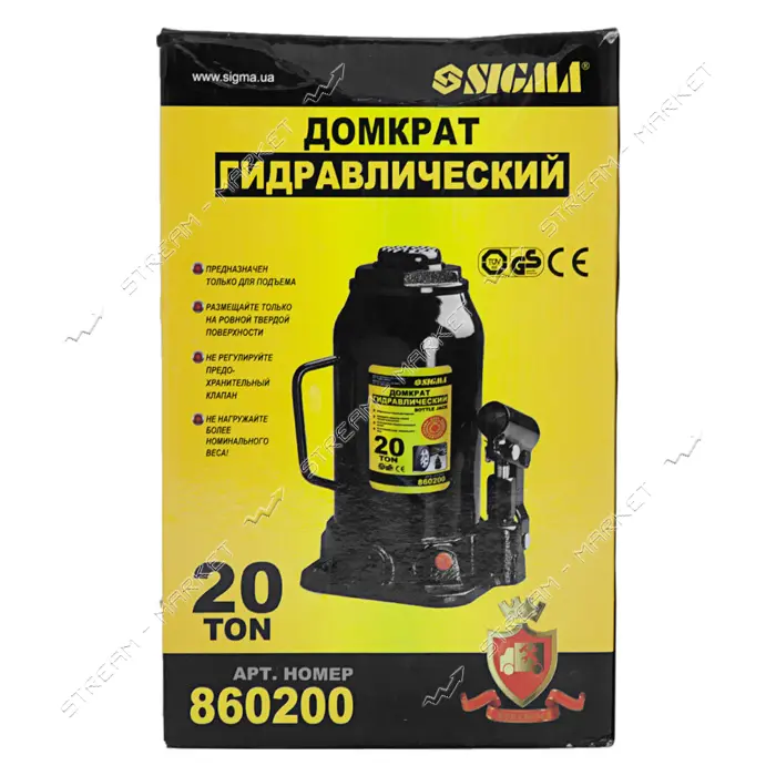 Домкрат гидравлический Sigma 6101201 860200 бутылка 20т