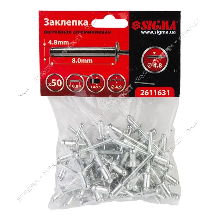 Заклепки алюминиевые Sigma 261163 4.8x8.00мм 50шт