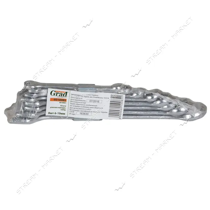 Ключи рожково-накидные Sigma 6010085 702108 Standart Grad 6-19мм 8шт                                