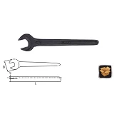 Ключ рожковый Sigma 701314 односторонний 14мм
