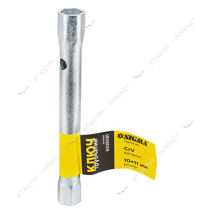 Ключ трубчатый Sigma 6026081 10х11мм                                                                