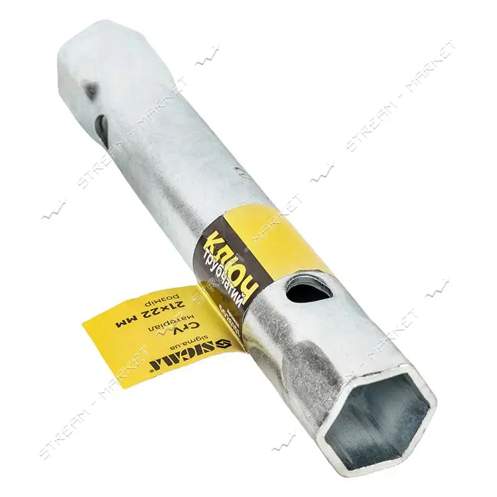 Ключ трубчатый Sigma 6026151 21х22мм