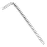 Ключи Sigma 4021981 torx-proof Т45 (8мм) 28х137мм CrV                                               