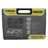 Набор насадок торцевых и биты Sigma 6003741 1/4" 1/2" 72шт CrV кейс                                 