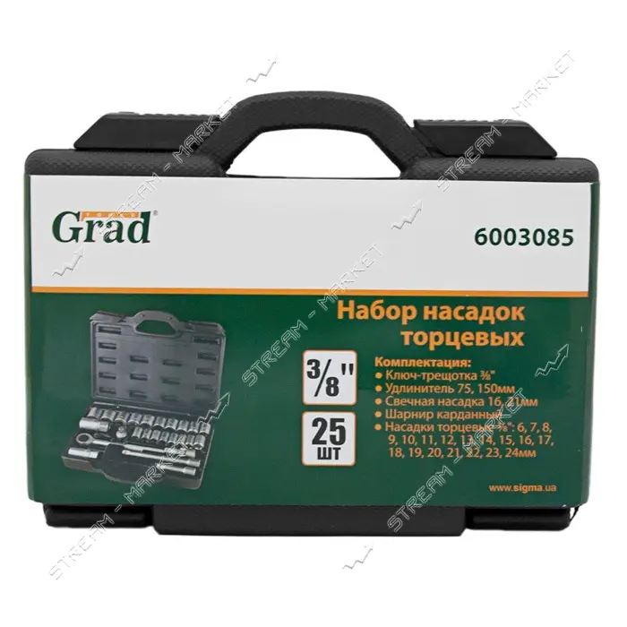 Набор торцевых насадок Sigma 704025 3/8" 25шт