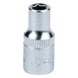 Насадка шестигранная короткая Sigma 711405 1/4" CrV ULTRA  5мм                                      