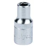 Насадка шестигранная короткая Sigma 711405 1/4" CrV ULTRA  5мм                                      
