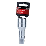 Удлинитель Sigma 713461 3/4" CrV ULTRA 100мм                                                        