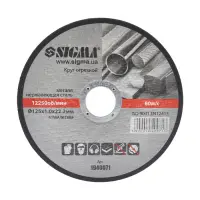 Круг отрезной по металлу Sigma 125х1х22.2мм                                                         