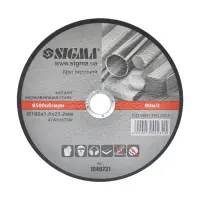 Круг отрезной по металлу Sigma 180х1.6х22.2мм                                                       