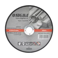 Круг отрезной по металлу Sigma 180х2х22.2мм                                                         
