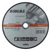 Круг отрезной по металлу Sigma 230х2.5х22.2мм                                                       