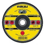 Круг отрезной по металлу Sigma 1941261 115х2.5х22.2мм