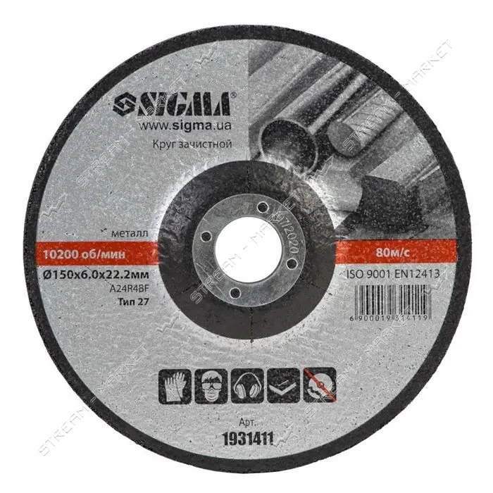 Круг зачистной по металлу Sigma 1931411 150х22.2х6мм