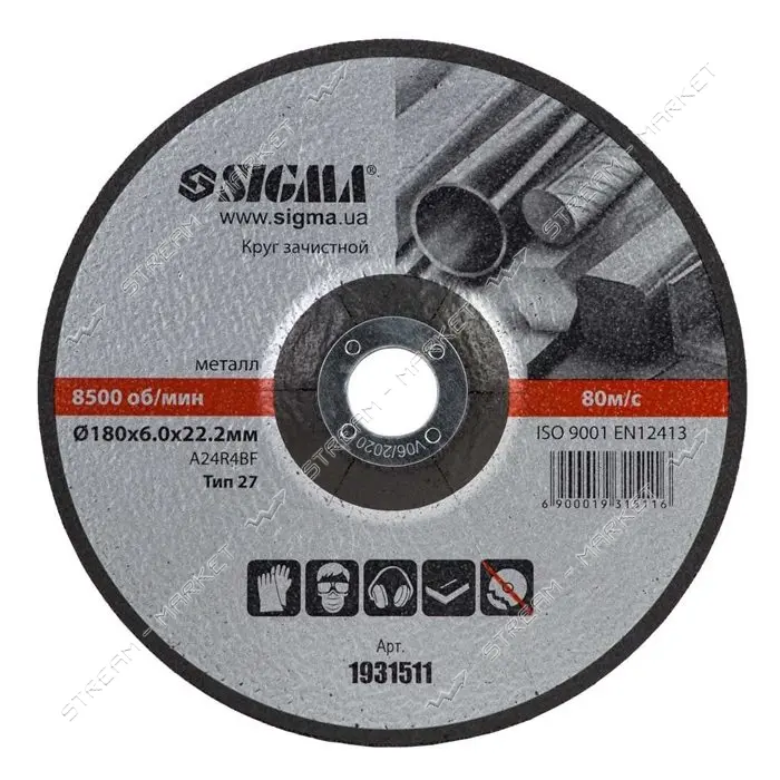 Круг зачистной по металлу Sigma 1931511 180х6.0х22.2мм