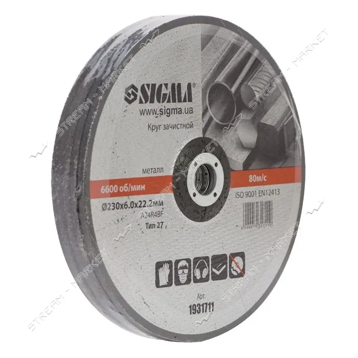 Круг зачистной по металлу Sigma 1931711 230х6.0х22.2мм