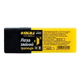 Комплект сменных лезвий трапеция SIGMA 8218021 581011 10шт