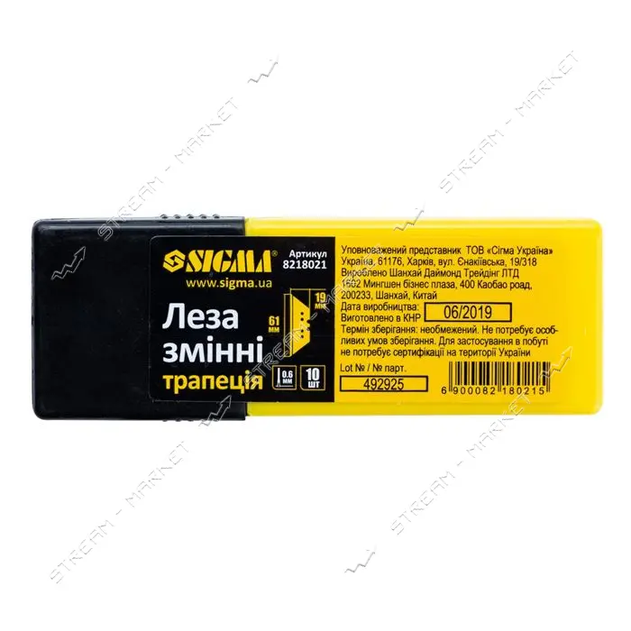 Комплект сменных лезвий трапеция SIGMA 8218021 581011 10шт