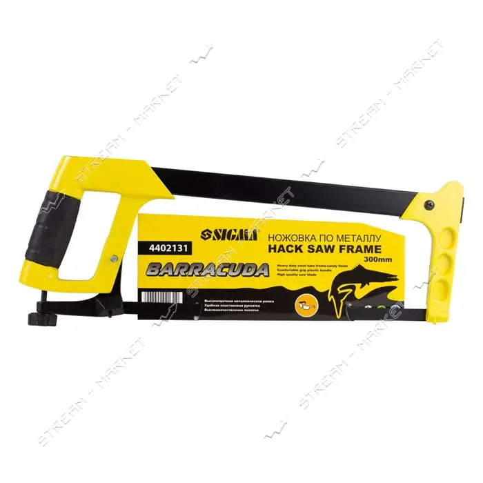Ножовка по металлу Sigma 4402131 830300 BARRACUDA 300мм                                             