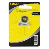 Колесико для плиткореза Sigma 8223051 16х3мм                                                        