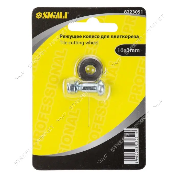 Колесико для плиткореза Sigma 8223051 16х3мм                                                        