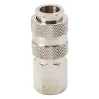 Соединение быстросъемное Sigma 7021141 с клапаном 1/4" в/р