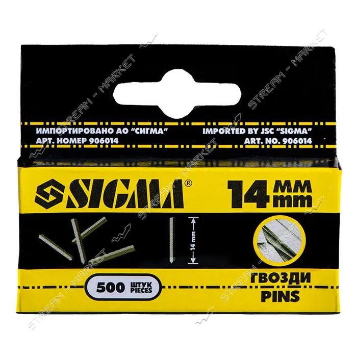 Гвозди без шляпки Sigma 2815141 тип 906 14мм 500шт