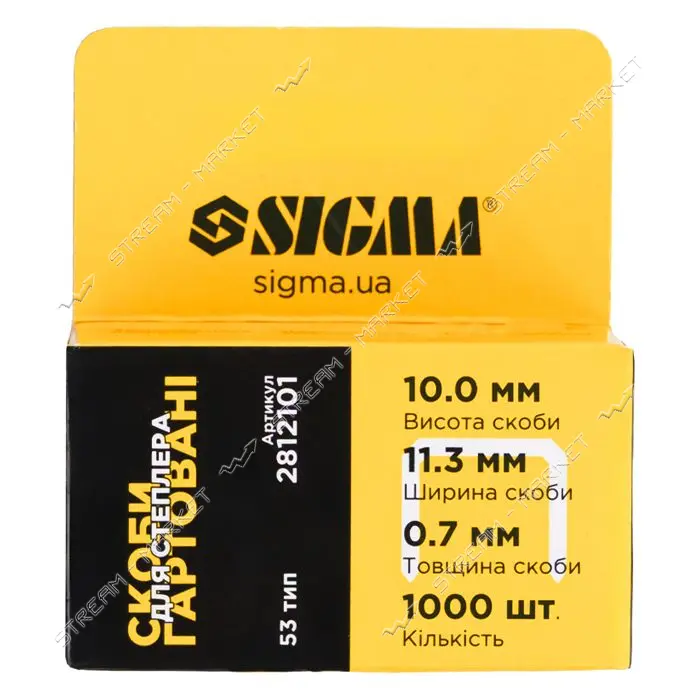 Скобы Sigma 2812101 10х0.7мм 1000шт каленые 10шт