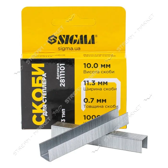 Скобы Sigma 2811101 10х0.7мм 1000шт 10шт