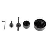 Фрезы наборные Sigma 1520111 144110 30-65мм кейс 11шт