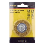 Щетка проволочная дискообразная Sigma 9013051 901305 для дрели 50мм                                 