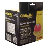 Щетка проволочная Sigma 9014121 901412 чашеобразная 125мм                                           