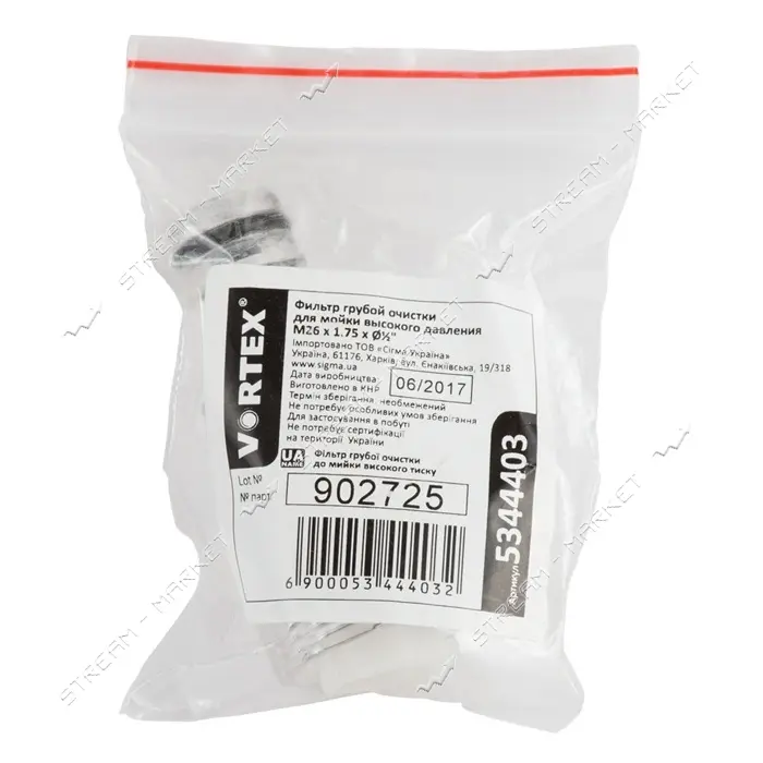 Фильтр Vortex 5344403 для грубой очистки воды M26х1.75x1/2" для 5342433 5342453 5342513 5342051     
