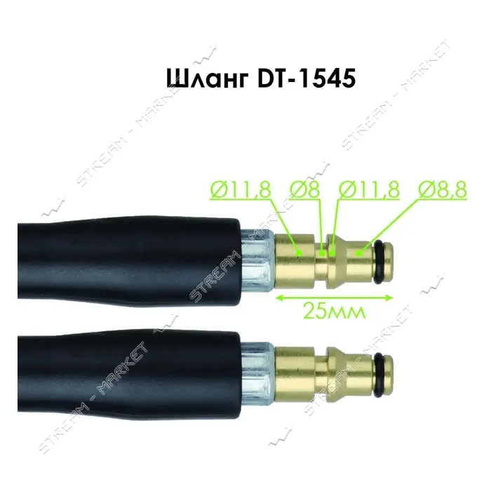 Пистолет Intertool DT-1540 к мойке высокого давления DT-1504                                        
