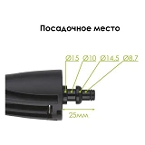 Насадка Intertool DT-1572 для нанесения моющего средства к мойкам высокого давления DT-1507