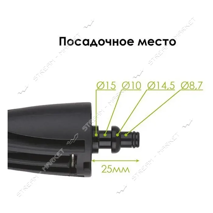 Насадка Intertool DT-1572 для нанесения моющего средства к мойкам высокого давления DT-1507