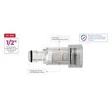 Фильтр сетчатый Intertool DT-1576 грубой очистки с коннектором 1/2" к мойкам высокого давления