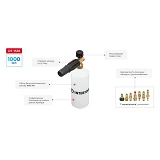 Насадка-пеногенератор Intertool DT-1536 универсальная для моек высокого давления 1000мл             