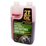 Масло MOTOR OIL PREMIUM двухтактное с дозатором Украина 1 литр